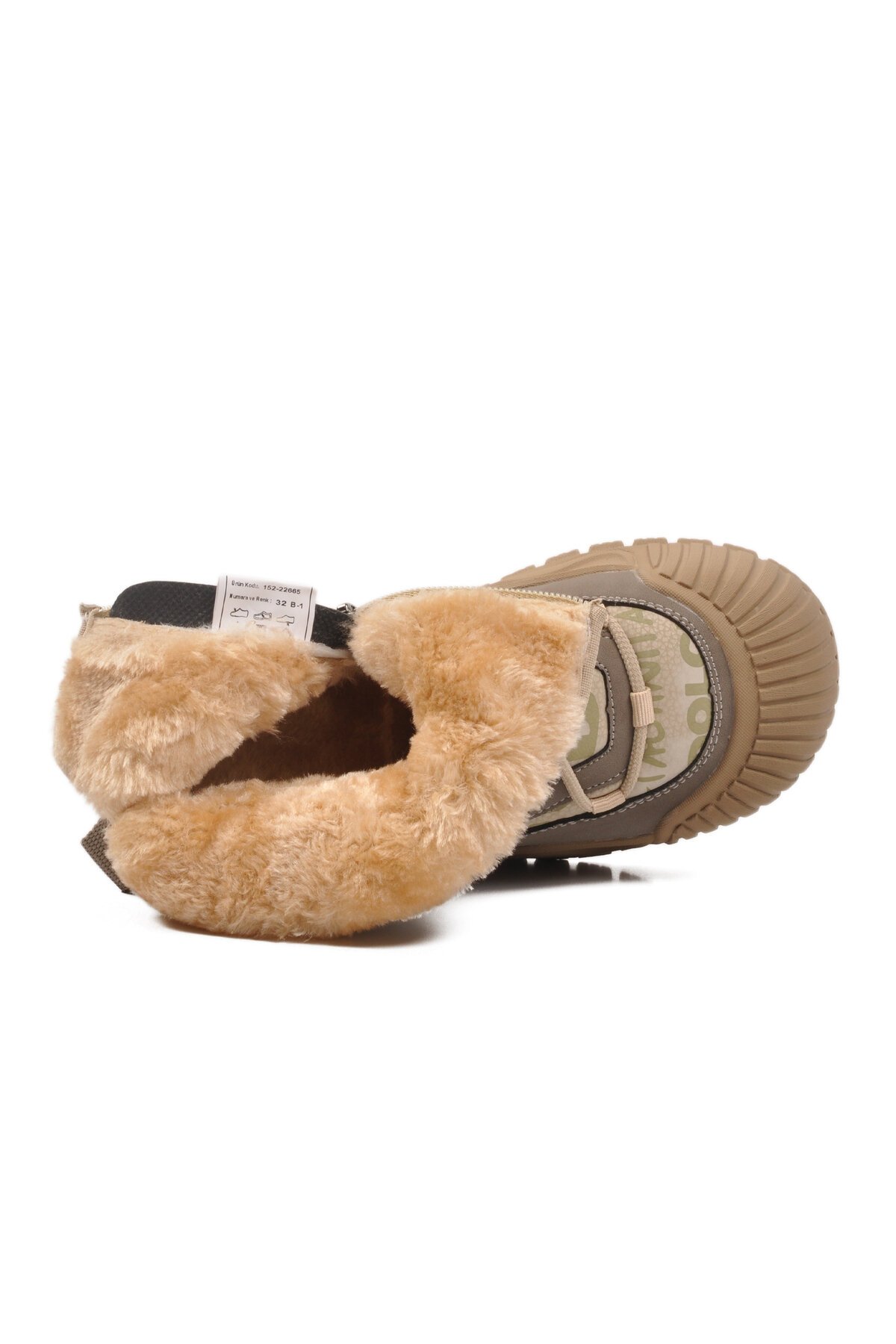 Bej İçi Kürklü Fermuarlı Çocuk Bot 22665 F