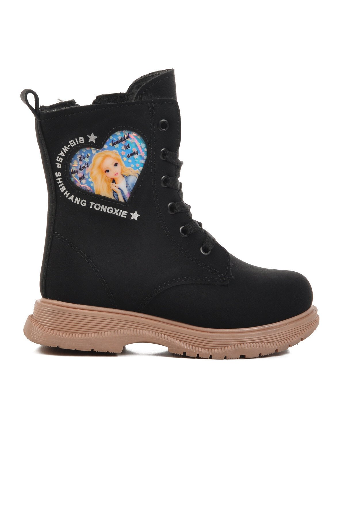 Siyah-Somon Çocuk Bot Leonis P