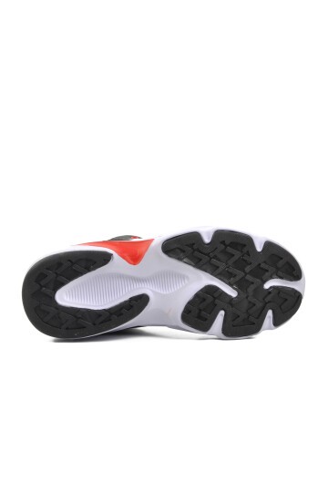 Walkway Beyaz Unisex Basketbol Ayakkabısı