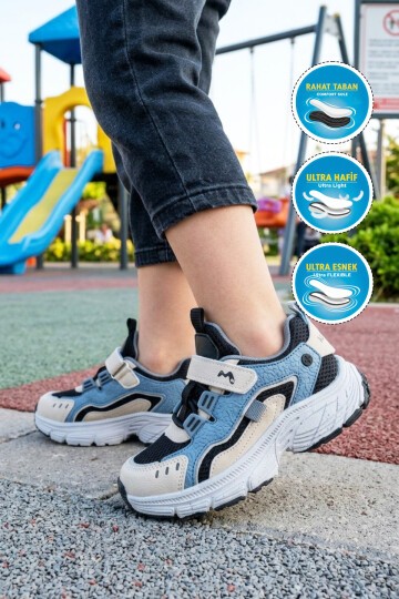 Bej-Siyah Erkek Çocuk Spor Ayakkabı 22684 P